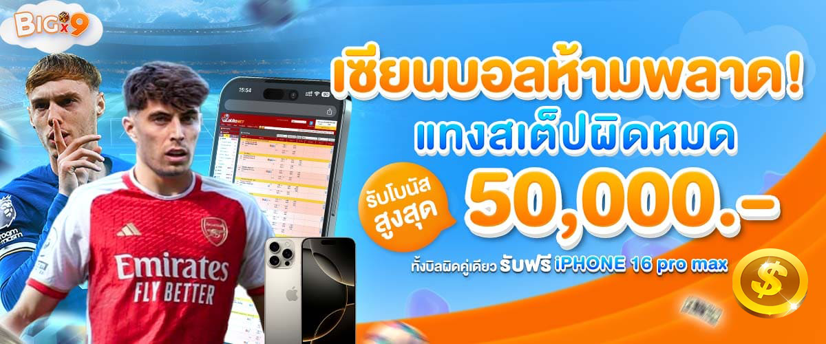 https://i.cms88.live/images/2025/04/26/10f847671d34c8296cf4bc018cb26950.png