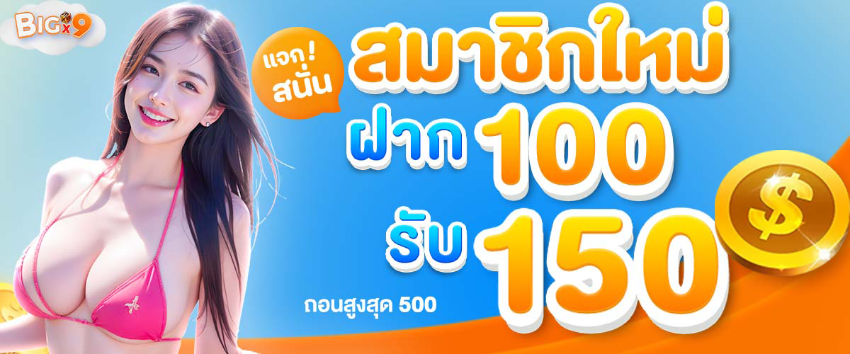 https://i.cms88.live/images/2025/04/26/e2426266dd63e2236f2fcba56a079381.png